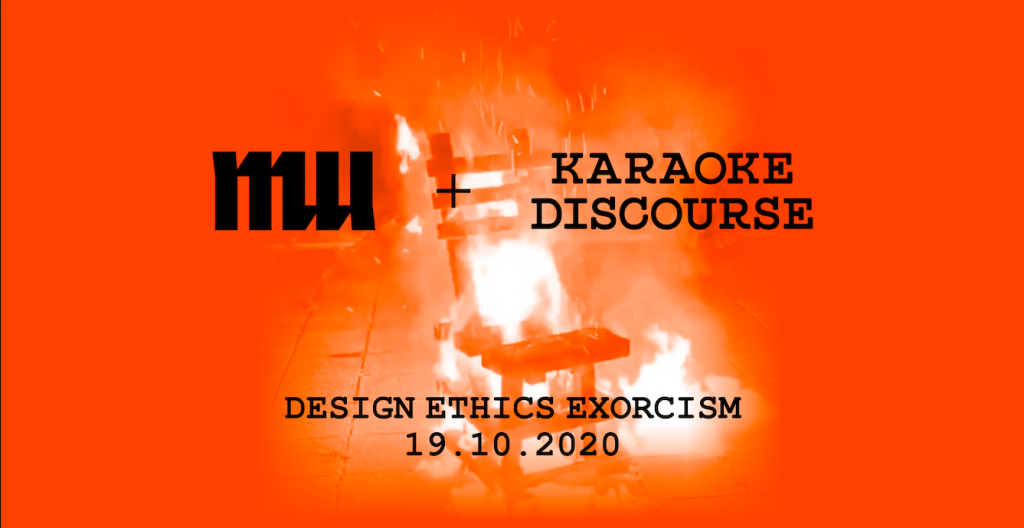 #1 Karaoke Discourse: Ethisch Design Excorcisme