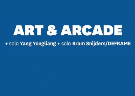 Art & Arcade | Yang Yongliang | Bram Snijders/DEFRAME