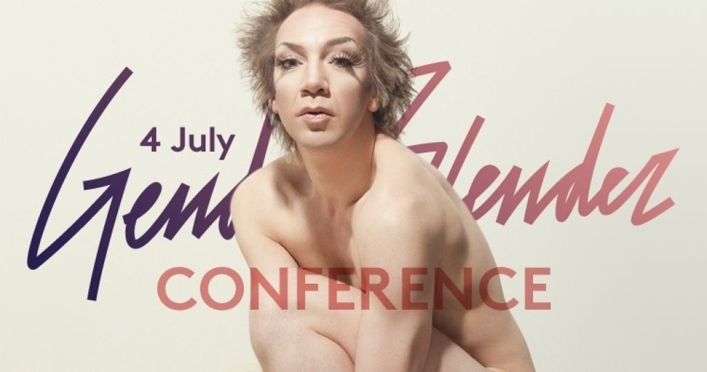 GenderBlender Conference
